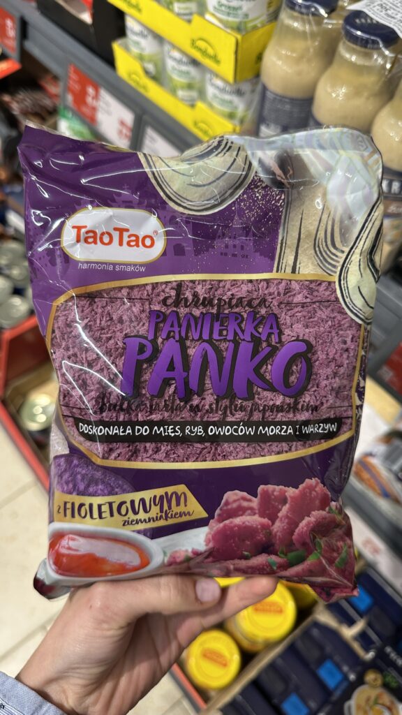 Ube panko