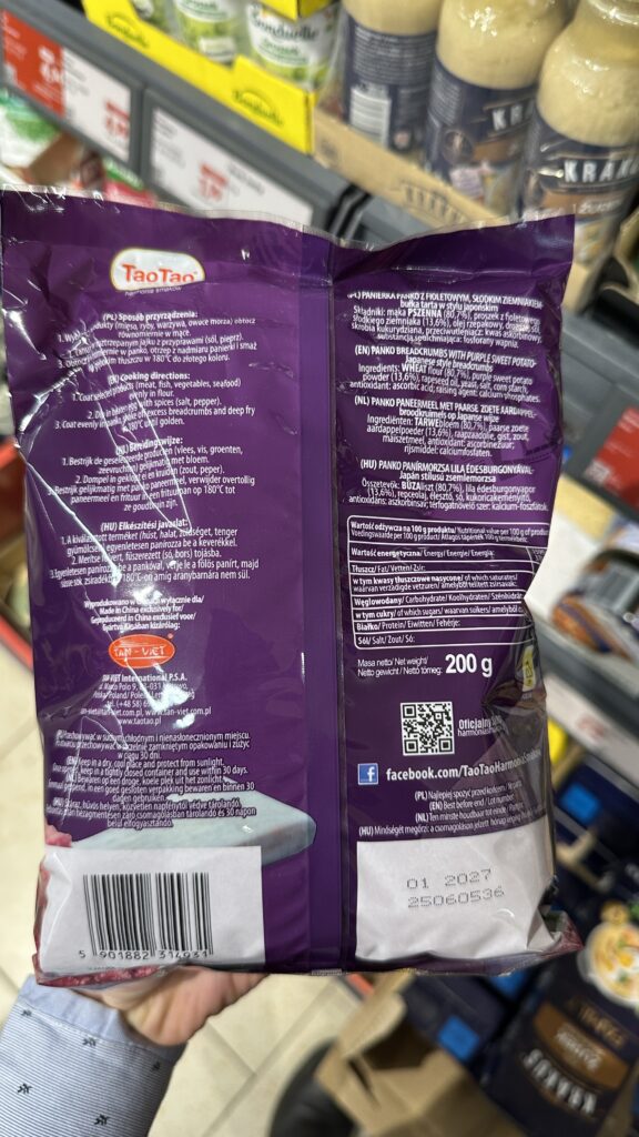 Ube panko details